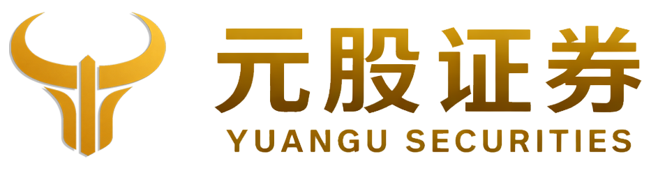 融资融券开户平台